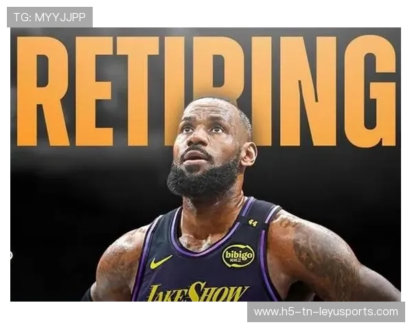 勒布朗·詹姆斯退役后的 NBA 第一份年度报告：收视率为何没有如预期般下跌？